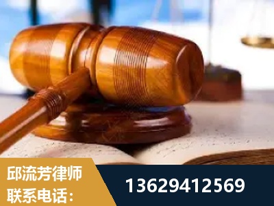 丹阳-刑事案件