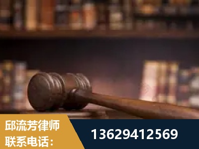 丹阳-毒品罪改判