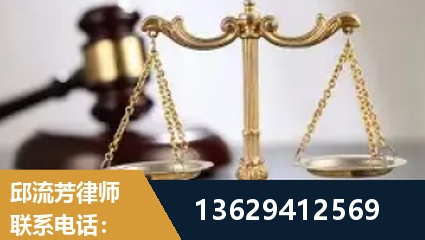 丹阳-疑难刑事案件处理