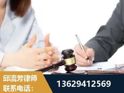 丹阳-新型网络犯罪