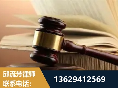 丹阳-离婚财产纠纷