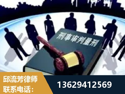丹阳-诈骗类犯罪