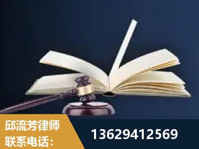 丹阳-遗产继承