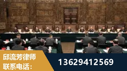 丹阳-重大刑事案件处理