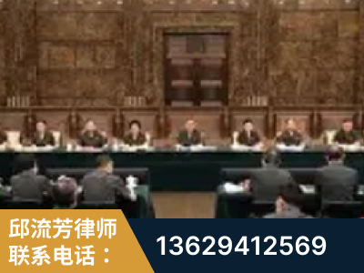 丹阳-疑难刑事案件处理