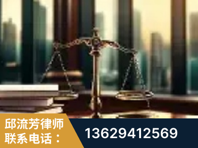 丹阳-重大刑事案件处理