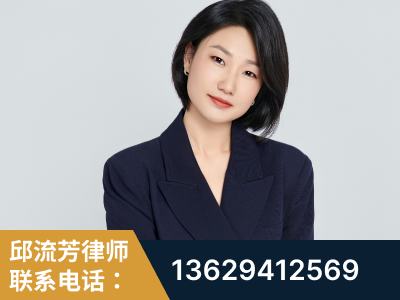 丹阳-企业展示图